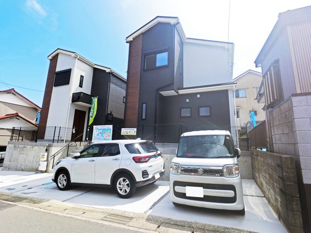 『新築分譲　二葉1丁目　2号棟』の価格を変更しました。ぜひお問合わせください♪