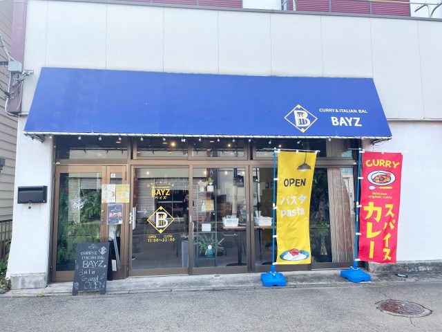 CURRY&ITALIANBAL 【BAYS】