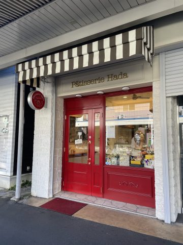 【ケーキ屋さん特集】