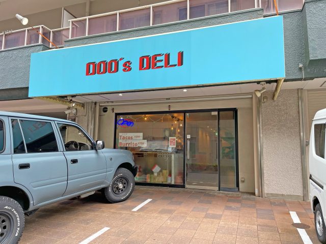 【DOO’ｓ DELI】