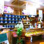 ちょっと一息 美味しいコーヒー【サニム】