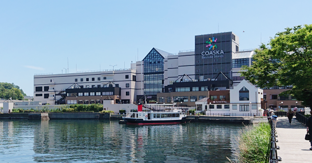 COASKA Bayside Stores リサーチ部