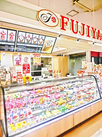 【不二家 イオン久里浜店】