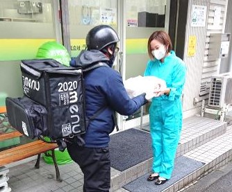 【2021年春号】Uber Eats