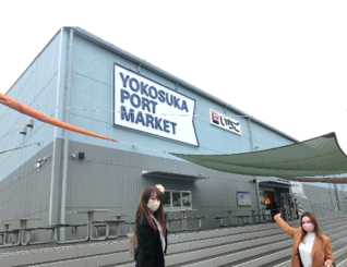 【2022年冬号】横須賀ポートマーケット