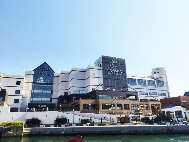 【2020年夏号】COASKA Bayside Stores