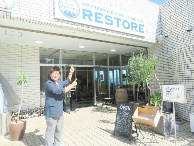 【2023年秋号】泉谷市議 おススメ！！