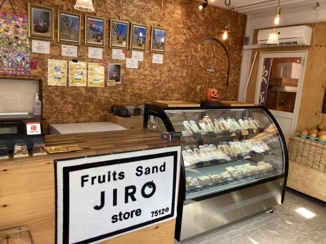 【Fruits Sand JIRO store】