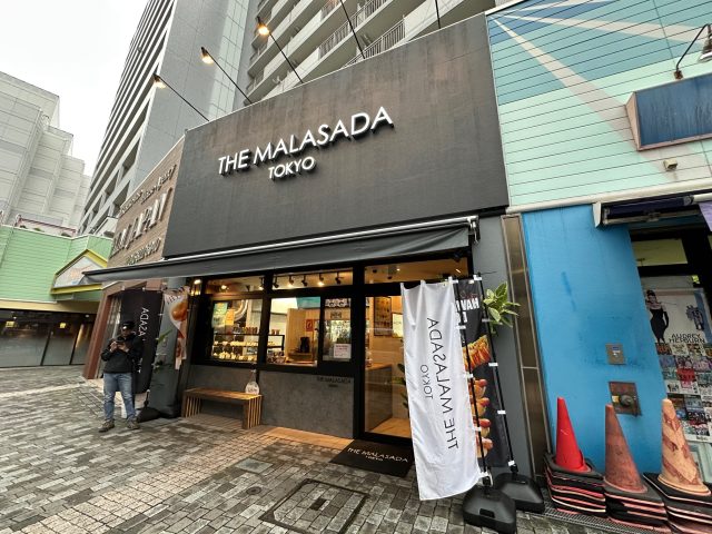 【THE MALASADA TOKYO yokosuka】
